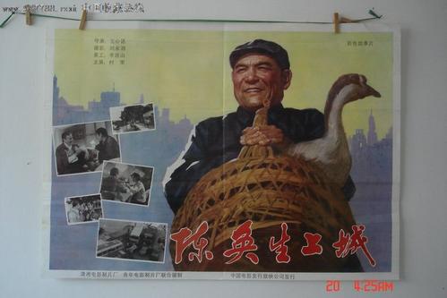 日本东大阪大学文凭毕业证哪里可以做假的