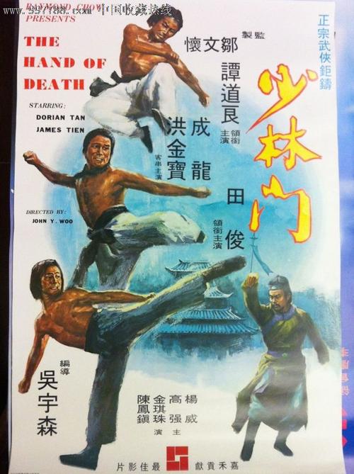 哪里哪里可以做假建筑资质证